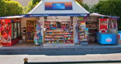 &Lambda;ή&mu;&nu;&omicron;&sigmaf;: 6 &theta;έ&sigma;&epsilon;&iota;&sigmaf; &pi;&epsilon;&rho;&iota;&pi;&tau;έ&rho;&omega;&nu; &pi;&rho;&omicron;&sigmaf; &epsilon;&kappa;&mu;ί&sigma;&theta;&omega;&sigma;&eta;