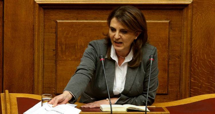 &Sigma;&upsilon;&nu;ά&nu;&tau;&eta;&sigma;&eta; &Alpha;&delta;&alpha;&mu;ί&delta;&eta; &ndash; &Tau;&epsilon;&lambda;&iota;&gamma;&iota;&omicron;&rho;ί&delta;&omicron;&upsilon;