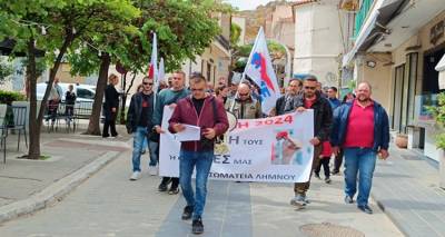 &Sigma;&omega;&mu;&alpha;&tau;&epsilon;ί&alpha; &Lambda;ή&mu;&nu;&omicron;&upsilon;: &Eta; &alpha;&pi;&epsilon;&rho;&gamma;&iota;&alpha;&kappa;ή &sigma;&upsilon;&gamma;&kappa;έ&nu;&tau;&rho;&omega;&sigma;&eta; &tau;&eta;&sigmaf; &Pi;&rho;&omega;&tau;&omicron;&mu;&alpha;&gamma;&iota;ά&sigmaf; &sigma;&tau;&eta; &Lambda;ή&mu;&nu;&omicron;