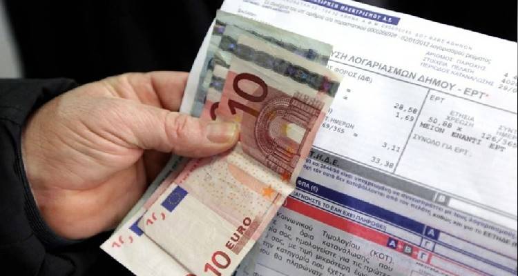 &Tau;έ&lambda;&omicron;&sigmaf; &eta; &rho;ή&tau;&rho;&alpha; &alpha;&nu;&alpha;&pi;&rho;&omicron;&sigma;&alpha;&rho;&mu;&omicron;&gamma;ή&sigmaf; &alpha;&pi;ό 1&eta;&sigmaf; &Alpha;&upsilon;&gamma;&omicron;ύ&sigma;&tau;&omicron;&upsilon; | &Kappa;&alpha;&tau;&alpha;&tau;έ&theta;&eta;&kappa;&epsilon; &sigma;&tau;&eta; &Beta;&omicron;&upsilon;&lambda;ή &tau;&rho;&omicron;&pi;&omicron;&lambda;&omicron;&gamma;ί&alpha;