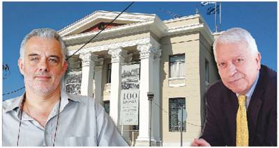&Sigma;&upsilon;&mu;&pi;&alpha;&rho;ά&tau;&alpha;&xi;&eta; &Pi;&omicron;&lambda;&iota;&tau;ώ&nu;: &laquo;&Psi;&epsilon;ύ&tau;&iota;&kappa;&omicron; &tau;&omicron; &epsilon;&nu;&delta;&iota;&alpha;&phi;έ&rho;&omicron;&nu; &tau;&eta;&sigmaf; &Pi;&epsilon;&rho;&iota;&phi;&epsilon;&rho;&epsilon;&iota;&alpha;&kappa;ή&sigmaf; &Alpha;&rho;&chi;ή&sigmaf; &gamma;&iota;&alpha; &tau;&alpha; &nu;&eta;&sigma;&iota;ά &mu;&alpha;&sigmaf; &kappa;&alpha;&iota; &tau;&omicron;&upsilon;&sigmaf; &kappa;&alpha;&tau;&omicron;ί&kappa;&omicron;&upsilon;&sigmaf; &tau;&omicron;&upsilon;&sigmaf;&raquo;