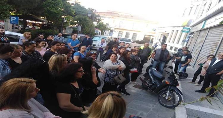 &Tau;&omicron; &Sigma;&omega;&mu; &Xi;&epsilon;&nu;&omicron;&delta;&omicron;&chi;&omicron;ϋ&pi;&alpha;&lambda;&lambda;ή&lambda;&omega;&nu; &Lambda;ή&mu;&nu;&omicron;&upsilon; &xi;&epsilon;&sigma;&pi;ά: &laquo;&Mu;&alpha;&sigmaf; &kappa;&omicron;&rho;&omicron;ϊ&delta;&epsilon;ύ&omicron;&upsilon;&nu;&raquo;