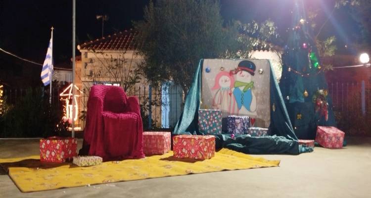 &Epsilon;&upsilon;&chi;&alpha;&rho;&iota;&sigma;&tau;ί&epsilon;&sigmaf; &tau;&omicron;&upsilon; &Pi;&omicron;&lambda;&iota;&tau;&iota;&sigma;&tau;&iota;&kappa;&omicron;ύ &Sigma;&upsilon;&lambda;&lambda;ό&gamma;&omicron;&upsilon; &Pi;&omicron;&rho;&tau;&iota;&alpha;&nu;&omicron;ύ &gamma;&iota;&alpha; &tau;&eta; &chi;&rho;&iota;&sigma;&tau;&omicron;&upsilon;&gamma;&epsilon;&nu;&nu;&iota;ά&tau;&iota;&kappa;&eta; &gamma;&iota;&omicron;&rho;&tau;ή &tau;&omicron;&upsilon; &chi;&omega;&rho;&iota;&omicron;ύ