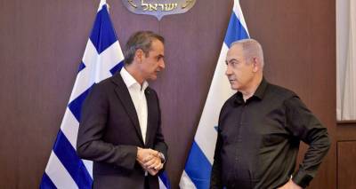 &Omicron;&iota; &iota;&sigma;&omicron;&rho;&rho;&omicron;&pi;ί&epsilon;&sigmaf; &tau;&eta;&sigmaf; &Alpha;&theta;ή&nu;&alpha;&sigmaf; &sigma;&tau;&omicron; &Mu;&epsilon;&sigma;&alpha;&nu;&alpha;&tau;&omicron;&lambda;&iota;&kappa;ό | &Alpha;&nu;&omicron;&iota;&chi;&tau;ό&sigmaf; &delta;ί&alpha;&upsilon;&lambda;&omicron;&sigmaf; &mu;&epsilon; ό&lambda;&epsilon;&sigmaf; &tau;&iota;&sigmaf; &pi;&lambda;&epsilon;&upsilon;&rho;έ&sigmaf;