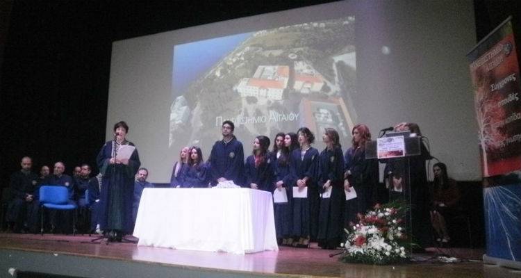 &Nu;έ&alpha; &omicron;&rho;&kappa;&omega;&mu;&omicron;&sigma;ί&alpha; &gamma;&iota;&alpha; &tau;&omicron;&upsilon;&sigmaf; &phi;&omicron;&iota;&tau;&eta;&tau;έ&sigmaf; &tau;&eta;&sigmaf; &Lambda;ή&mu;&nu;&omicron;&upsilon; (photos)