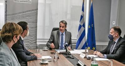 &Mu;&eta;&tau;&sigma;&omicron;&tau;ά&kappa;&eta;&sigmaf;: &Epsilon;&pi;&iota;&tau;ά&chi;&upsilon;&nu;&sigma;&eta; &epsilon;&rho;&epsilon;&upsilon;&nu;ώ&nu; &gamma;&iota;&alpha; &tau;&eta;&nu; &epsilon;&xi;ό&rho;&upsilon;&xi;&eta; &phi;&upsilon;&sigma;&iota;&kappa;&omicron;ύ &alpha;&epsilon;&rho;ί&omicron;&upsilon; &sigma;&epsilon; έ&xi;&iota; &pi;&epsilon;&rho;&iota;&omicron;&chi;έ&sigmaf;