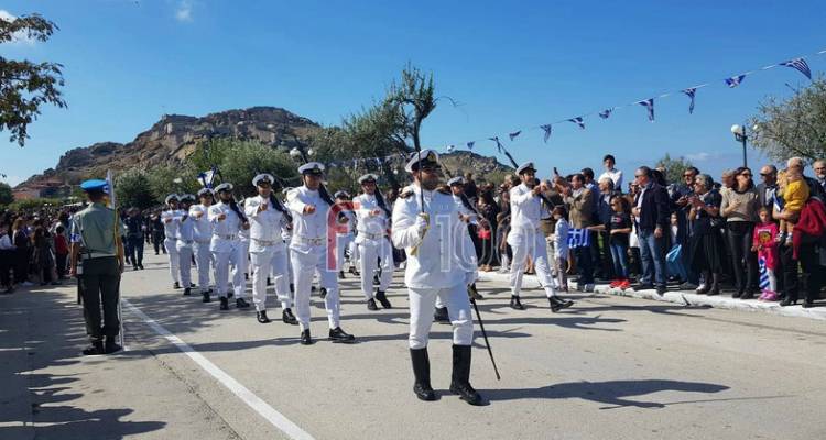 8 &Omicron;&kappa;&tau;&omega;&beta;&rho;ί&omicron;&upsilon;: &Tau;&omicron; &pi;&rho;ό&gamma;&rho;&alpha;&mu;&mu;&alpha; &epsilon;&omicron;&rho;&tau;&alpha;&sigma;&mu;&omicron;ύ &tau;&eta;&sigmaf; 107&eta;&sigmaf; &Epsilon;&pi;&epsilon;&tau;&epsilon;ί&omicron;&upsilon; &Alpha;&pi;&epsilon;&lambda;&epsilon;&upsilon;&theta;έ&rho;&omega;&sigma;&eta;&sigmaf; &tau;&eta;&sigmaf; &Lambda;ή&mu;&nu;&omicron;&upsilon;