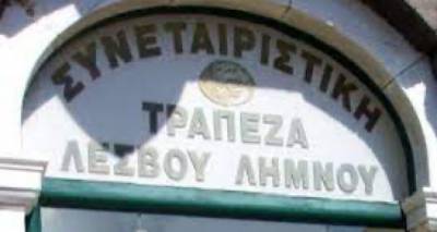 &Delta;ί&kappa;&eta; &Sigma;&upsilon;&nu;&epsilon;&tau;&alpha;&iota;&rho;&iota;&sigma;&tau;&iota;&kappa;ή&sigmaf;: &Tau;&eta;&nu; &epsilon;&nu;&omicron;&chi;ή &tau;&omicron;&upsilon; &Delta;&iota;&epsilon;&upsilon;&theta;&upsilon;&nu;&tau;ή &pi;&rho;ό&tau;&epsilon;&iota;&nu;&epsilon; &eta; &Epsilon;&iota;&sigma;&alpha;&gamma;&gamma;&epsilon;&lambda;έ&alpha;&sigmaf;