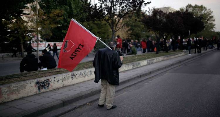 &Theta;&alpha; &lambda;έ&mu;&epsilon; &laquo;&pi;&epsilon;&rho;ά&sigma;&alpha;&mu;&epsilon; &Sigma;&Upsilon;&Rho;&Iota;&Zeta;&Alpha;&hellip;&raquo;