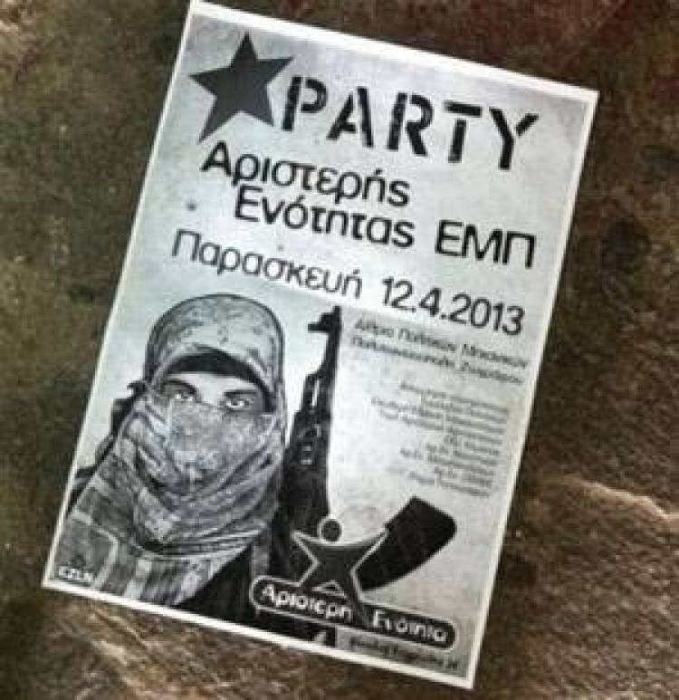 Αφίσα για τις φοιτητικές εκλογές με «Καλάσνικοφ»!