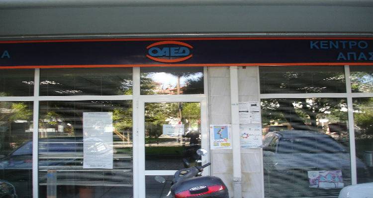 &Kappa;&omicron;&nu;&omega;&phi;&epsilon;&lambda;ή&sigmaf; &epsilon;&rho;&gamma;&alpha;&sigma;ί&alpha;: &Xi;&epsilon;&kappa;ί&nu;&eta;&sigma;&alpha;&nu; &omicron;&iota; &alpha;&iota;&tau;ή&sigma;&epsilon;&iota;&sigmaf; | Ό&lambda;&epsilon;&sigmaf; &omicron;&iota; &theta;έ&sigma;&epsilon;&iota;&sigmaf; &gamma;&iota;&alpha; &Lambda;ή&mu;&nu;&omicron; &kappa;&alpha;&iota; Ά&gamma;&iota;&omicron; &Epsilon;&upsilon;&sigma;&tau;&rho;ά&tau;&iota;&omicron;