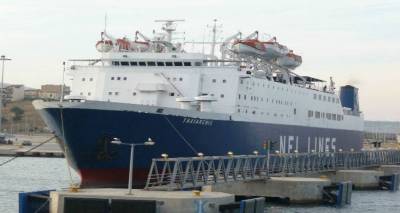 &Epsilon;&pi;&iota;&sigma;&tau;&omicron;&lambda;ή &sigma;&tau;&omicron;&nu; &Delta;&rho;ί&tau;&sigma;&alpha; &alpha;&pi;έ&sigma;&tau;&epsilon;&iota;&lambda;&alpha;&nu; &omicron; Έ&pi;&alpha;&rho;&chi;&omicron;&sigmaf; &kappa;&alpha;&iota; &omicron;&iota; &Delta;ή&mu;&alpha;&rho;&chi;&omicron;&iota; &Lambda;ή&mu;&nu;&omicron;&upsilon; &kappa;&alpha;&iota; &Alpha;&gamma;ί&omicron;&upsilon; &Epsilon;&upsilon;&sigma;&tau;&rho;&alpha;&tau;ί&omicron;&upsilon;