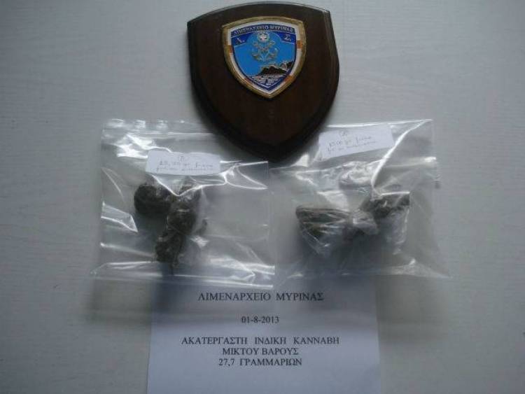 Συλλήψεις την Πέμπτη στη Λήμνο για ακατέργαστη Ινδική Κάναβη