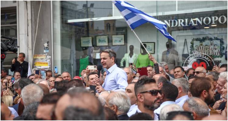 &Sigma;ά&lambda;&omicron;&sigmaf; &mu;&epsilon; &tau;&eta;&nu; &pi;&rho;ό&tau;&alpha;&sigma;&eta; &Sigma;&Upsilon;&Rho;&Iota;&Zeta;&Alpha; &gamma;&iota;&alpha; &kappa;&upsilon;&beta;έ&rho;&nu;&eta;&sigma;&eta; &epsilon;&iota;&delta;&iota;&kappa;&omicron;ύ &sigma;&kappa;&omicron;&pi;&omicron;ύ | &Sigma;&epsilon;&nu;ά&rho;&iota;&omicron; &alpha;&pi;&epsilon;&lambda;&pi;&iota;&sigma;ί&alpha;&sigmaf; &kappa;&alpha;&iota; &pi;&alpha;&rho;ά&lambda;&upsilon;&sigma;&eta;&sigmaf; &tau;&eta;&sigmaf; &chi;ώ&rho;&alpha;&sigmaf;, &lambda;έ&epsilon;&iota; &tau;&omicron; &Mu;&alpha;&xi;ί&mu;&omicron;&upsilon;