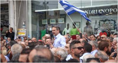 &Sigma;ά&lambda;&omicron;&sigmaf; &mu;&epsilon; &tau;&eta;&nu; &pi;&rho;ό&tau;&alpha;&sigma;&eta; &Sigma;&Upsilon;&Rho;&Iota;&Zeta;&Alpha; &gamma;&iota;&alpha; &kappa;&upsilon;&beta;έ&rho;&nu;&eta;&sigma;&eta; &epsilon;&iota;&delta;&iota;&kappa;&omicron;ύ &sigma;&kappa;&omicron;&pi;&omicron;ύ | &Sigma;&epsilon;&nu;ά&rho;&iota;&omicron; &alpha;&pi;&epsilon;&lambda;&pi;&iota;&sigma;ί&alpha;&sigmaf; &kappa;&alpha;&iota; &pi;&alpha;&rho;ά&lambda;&upsilon;&sigma;&eta;&sigmaf; &tau;&eta;&sigmaf; &chi;ώ&rho;&alpha;&sigmaf;, &lambda;έ&epsilon;&iota; &tau;&omicron; &Mu;&alpha;&xi;ί&mu;&omicron;&upsilon;