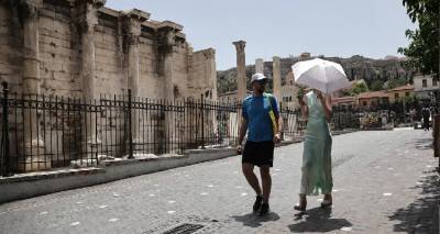 &Sigma;&tau;&eta;&nu; &Epsilon;&lambda;&lambda;ά&delta;&alpha; &alpha;&pi;ό &sigma;ή&mu;&epsilon;&rho;&alpha; &omicron; &epsilon;&upsilon;&rho;&omega;&pi;&alpha;ϊ&kappa;ό&sigmaf; &kappa;&alpha;ύ&sigma;&omega;&nu;&alpha;&sigmaf; -&Delta;&epsilon;&kappa;&alpha;ή&mu;&epsilon;&rho;&omicron;&sigmaf;, 10 &beta;&alpha;&theta;&mu;&omicron;ύ&sigmaf; &epsilon;&pi;ά&nu;&omega; &eta; &theta;&epsilon;&rho;&mu;&omicron;&kappa;&rho;&alpha;&sigma;ί&alpha;, &omicron;&iota; &pi;&rho;&omicron;&beta;&lambda;έ&psi;&epsilon;&iota;&sigmaf;