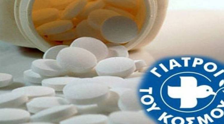 Παροχή ιατροφαρμακευτικού υλικού από το Παράρτημα Λήμνου του Ερυθρού Σταυρού, στους Γιατρούς του Κόσμου