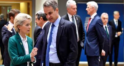 &Phi;&omicron;&nu; &nu;&tau;&epsilon;&rho; &Lambda;ά&iota;&epsilon;&nu;, 7 &alpha;&rho;&chi;&eta;&gamma;&omicron;ί &kappa;&rho;&alpha;&tau;ώ&nu;, 20 &eta;&gamma;έ&tau;&epsilon;&sigmaf; &tau;&omicron;&upsilon; &Epsilon;&Lambda;&Kappa; &sigma;ή&mu;&epsilon;&rho;&alpha; &sigma;&tau;&eta;&nu; &Alpha;&theta;ή&nu;&alpha; | &Sigma;&tau;ή&rho;&iota;&xi;&eta; &sigma;&epsilon; &Mu;&eta;&tau;&sigma;&omicron;&tau;ά&kappa;&eta;, &pi;&rho;&omicron;&epsilon;&tau;&omicron;&iota;&mu;&alpha;&sigma;ί&alpha; &gamma;&iota;&alpha; &tau;&iota;&sigmaf; &alpha;&nu;&alpha;&mu;&epsilon;&tau;&rho;ή&sigma;&epsilon;&iota;&sigmaf; 2023-2024