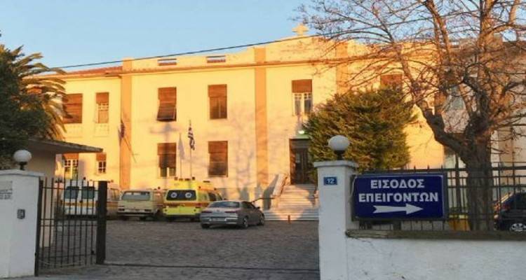 Νοσοκομείο Λήμνου: Αγοράστηκαν οι πρώτοι φορητοί αναπνευστήρες