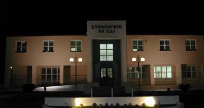 &Pi;&rho;&omicron;&kappa;&eta;&rho;ύ&chi;&theta;&eta;&kappa;&epsilon; &delta;&iota;&alpha;&gamma;&omega;&nu;&iota;&sigma;&mu;ό&sigmaf; &gamma;&iota;&alpha; &nu;έ&omicron; &kappa;&tau;&iota;&rho;&iota;&alpha;&kappa;ό έ&rho;&gamma;&omicron; &sigma;&tau;&eta; &Lambda;ή&mu;&nu;&omicron;