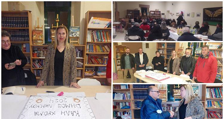 &Eta; &Delta;ή&mu;&alpha;&rho;&chi;&omicron;&sigmaf; &Lambda;ή&mu;&nu;&omicron;&upsilon; &sigma;&tau;&omicron;&upsilon;&sigmaf; &Pi;&rho;&omicron;έ&delta;&rho;&omicron;&upsilon;&sigmaf; &Kappa;&omicron;&iota;&nu;&omicron;&tau;ή&tau;&omega;&nu;: &laquo;&Eta; &Delta;&eta;&mu;&omicron;&tau;&iota;&kappa;ή &Alpha;&rho;&chi;ή &theta;&alpha; &epsilon;&nu;&delta;&iota;&alpha;&phi;&epsilon;&rho;&theta;&epsilon;ί &gamma;&iota;&alpha; ό&lambda;&omicron;&upsilon;&sigmaf; &tau;&omicron;&upsilon;&sigmaf; &omicron;&iota;&kappa;&iota;&sigma;&mu;&omicron;ύ&sigmaf;  &chi;&omega;&rho;ί&sigmaf; &delta;&iota;&alpha;&kappa;&rho;ί&sigma;&epsilon;&iota;&sigmaf; &kappa;&alpha;&iota; &alpha;&pi;&omicron;&kappa;&lambda;&epsilon;&iota;&sigma;&mu;&omicron;ύ&sigmaf;&raquo;