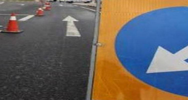 Κυκλοφοριακές ρυθμίσεις και πάλι στο Θάνος