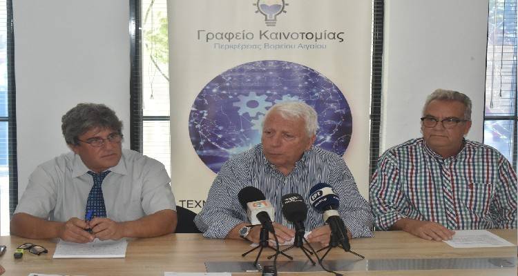 Κ. Μουτζούρης: &quot;Σήμερα είναι το εναρκτήριο λάκτισμα για τη λειτουργία των γραφείων Καινοτομίας&quot;