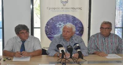 &Kappa;. &Mu;&omicron;&upsilon;&tau;&zeta;&omicron;ύ&rho;&eta;&sigmaf;: "&Sigma;ή&mu;&epsilon;&rho;&alpha; &epsilon;ί&nu;&alpha;&iota; &tau;&omicron; &epsilon;&nu;&alpha;&rho;&kappa;&tau;ή&rho;&iota;&omicron; &lambda;ά&kappa;&tau;&iota;&sigma;&mu;&alpha; &gamma;&iota;&alpha; &tau;&eta; &lambda;&epsilon;&iota;&tau;&omicron;&upsilon;&rho;&gamma;ί&alpha; &tau;&omega;&nu; &gamma;&rho;&alpha;&phi;&epsilon;ί&omega;&nu; &Kappa;&alpha;&iota;&nu;&omicron;&tau;&omicron;&mu;ί&alpha;&sigmaf;"