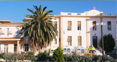 &Sigma;&tau;&eta; &Beta;&omicron;&upsilon;&lambda;ή &tau;&omicron; &theta;έ&mu;&alpha; &tau;&omicron;&upsilon; &Nu;&omicron;&sigma;&omicron;&kappa;&omicron;&mu;&epsilon;ί&omicron;&upsilon; &Lambda;ή&mu;&nu;&omicron;&upsilon;