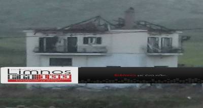 &Omicron; &Epsilon;&mu;&pi;&omicron;&rho;&iota;&kappa;ό&sigmaf; &Sigma;ύ&lambda;&lambda;&omicron;&gamma;&omicron;&sigmaf; &Lambda;ή&mu;&nu;&omicron;&upsilon; &sigma;&tau;&omicron; &pi;&lambda;&epsilon;&upsilon;&rho;ό &tau;&eta;&sigmaf; &omicron;&iota;&kappa;&omicron;&gamma;έ&nu;&epsilon;&iota;&alpha;&sigmaf; &Sigma;&tau;&alpha;&mu;ά&tau;&eta;