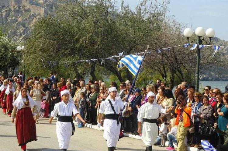 &Mu;&epsilon; &lambda;&alpha;&mu;&pi;&rho;ό&tau;&eta;&tau;&alpha; &theta;&alpha; &epsilon;&omicron;&rho;&tau;&alpha;&sigma;&tau;&epsilon;ί &kappa;&alpha;&iota; &phi;έ&tau;&omicron;&sigmaf; &sigma;&tau;&eta; &Lambda;ή&mu;&nu;&omicron; &eta; &Epsilon;&theta;&nu;&iota;&kappa;ή &Epsilon;&pi;έ&tau;&epsilon;&iota;&omicron;&sigmaf; &tau;&eta;&sigmaf; 28&eta;&sigmaf; &Omicron;&kappa;&tau;&omega;&beta;&rho;ί&omicron;&upsilon; | &Tau;&omicron; &alpha;&nu;&alpha;&lambda;&upsilon;&tau;&iota;&kappa;ό &pi;&rho;ό&gamma;&rho;&alpha;&mu;&mu;&alpha;