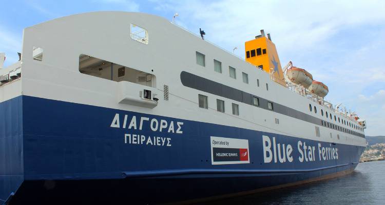 &laquo;&Delta;&iota;&alpha;&gamma;ό&rho;&alpha;&sigmaf;&raquo;: &Delta;&epsilon;ί&tau;&epsilon; &phi;&omega;&tau;&omicron;&gamma;&rho;&alpha;&phi;ί&epsilon;&sigmaf; &alpha;&pi;ό &tau;&omicron; &epsilon;&sigma;&omega;&tau;&epsilon;&rho;&iota;&kappa;ό &tau;&omicron;&upsilon; &pi;&lambda;&omicron;ί&omicron;&upsilon; (photos)