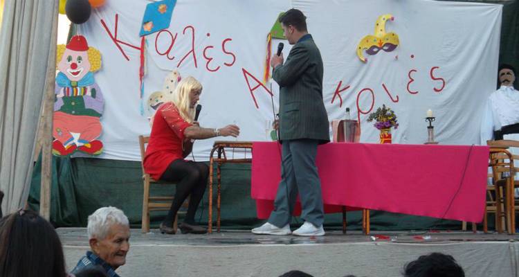 &Phi;&omega;&tau;&omicron;&gamma;&rho;&alpha;&phi;ί&alpha;: &Rho;ά&delta;&iota;&omicron; &Lambda;ή&mu;&nu;&omicron;&sigmaf;