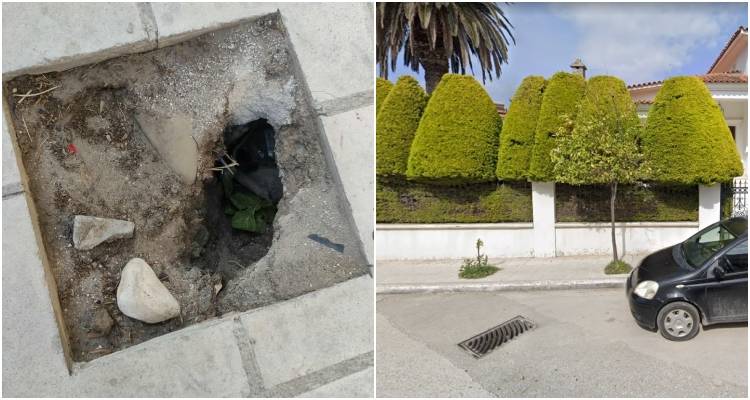 &Epsilon;&pi;&iota;&kappa;ί&nu;&delta;&upsilon;&nu;&eta; &tau;&rho;ύ&pi;&alpha; &sigma;&tau;&omicron; &pi;&epsilon;&zeta;&omicron;&delta;&rho;ό&mu;&iota;&omicron; &tau;&eta;&sigmaf; &Mu;ύ&rho;&iota;&nu;&alpha;&sigmaf;