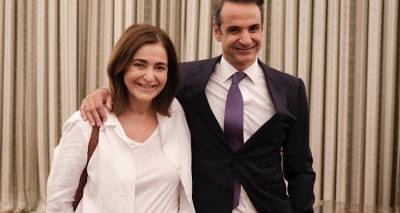 &Mu;&eta;&tau;&sigma;&omicron;&tau;ά&kappa;&eta;&sigmaf;: &Delta;&iota;&alpha;&gamma;&nu;ώ&sigma;&tau;&eta;&kappa;&epsilon; &mu;&epsilon; &kappa;&alpha;&rho;&kappa;ί&nu;&omicron; &tau;&omicron;&upsilon; &mu;&alpha;&sigma;&tau;&omicron;ύ &eta; &alpha;&delta;&epsilon;&rho;&phi;ή &tau;&omicron;&upsilon;, &Kappa;&alpha;&tau;&epsilon;&rho;ί&nu;&alpha; &ndash; &Eta; &alpha;&nu;ά&rho;&tau;&eta;&sigma;&eta; &tau;&omicron;&upsilon; &pi;&rho;&omega;&theta;&upsilon;&pi;&omicron;&upsilon;&rho;&gamma;&omicron;ύ
