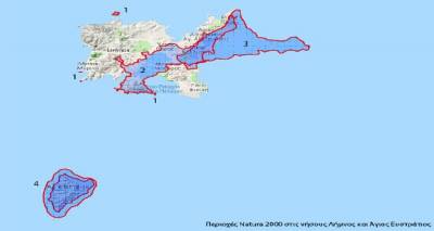 Έ&phi;&tau;&alpha;&sigma;&epsilon; &eta; ώ&rho;&alpha; &nu;&alpha; &mu;&pi;&epsilon;&iota; &laquo;&tau;ά&xi;&eta;&raquo; &sigma;&tau;&iota;&sigmaf; &pi;&epsilon;&rho;&iota;&omicron;&chi;έ&sigmaf; &laquo;Natura&raquo; &sigma;&epsilon; &Lambda;ή&mu;&nu;&omicron; &kappa;&alpha;&iota; Ά&gamma;&iota;&omicron; &Epsilon;&upsilon;&sigma;&tau;&rho;ά&tau;&iota;&omicron; (audio)