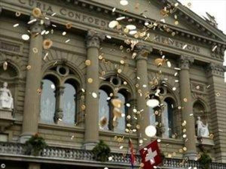 Απεργιακό «μπλακ άουτ»  την ερχόμενη εβδομάδα