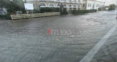 &Epsilon;&Mu;&Upsilon;: &Eta; &Lambda;ή&mu;&nu;&omicron;&sigmaf; &sigma;&tau;&iota;&sigmaf; 11 &pi;&epsilon;&rho;&iota;&omicron;&chi;έ&sigmaf; &pi;&omicron;&upsilon; &epsilon;ί&nu;&alpha;&iota; &sigma;&tau;&omicron; "&mu;ά&tau;&iota;" &tau;&eta;&sigmaf; &kappa;&alpha;&kappa;&omicron;&kappa;&alpha;&iota;&rho;ί&alpha;&sigmaf;