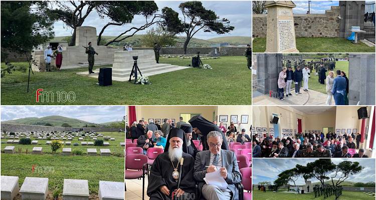 &Eta; &Lambda;ή&mu;&nu;&omicron;&sigmaf; &tau;ί&mu;&eta;&sigma;&epsilon; &tau;&omicron;&upsilon;&sigmaf; &pi;&epsilon;&sigma;ό&nu;&tau;&epsilon;&sigmaf; &tau;&eta;&sigmaf; &Kappa;&alpha;&lambda;&lambda;ί&pi;&omicron;&lambda;&eta;&sigmaf; | &Pi;&rho;&alpha;&gamma;&mu;&alpha;&tau;&omicron;&pi;&omicron;&iota;ή&theta;&eta;&kappa;&alpha;&nu; &omicron;&iota; &epsilon;&pi;&epsilon;&tau;&epsilon;&iota;&alpha;&kappa;έ&sigmaf; &epsilon;&kappa;&delta;&eta;&lambda;ώ&sigma;&epsilon;&iota;&sigmaf; &mu;&nu;ή&mu;&eta;&sigmaf; (photos +video)