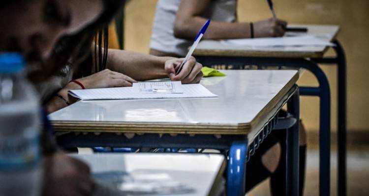 &Pi;&alpha;&nu;&epsilon;&lambda;&lambda;ή&nu;&iota;&epsilon;&sigmaf; 2020 -&Kappa;&epsilon;&rho;&alpha;&mu;έ&omega;&sigmaf;: &Nu;&alpha; έ&chi;&omicron;&upsilon;&nu; &omicron;&lambda;&omicron;&kappa;&lambda;&eta;&rho;&omega;&theta;&epsilon;ί &iota;&delta;&alpha;&nu;&iota;&kappa;ά &mu;έ&chi;&rho;&iota; &tau;&iota;&sigmaf; 15 &Iota;&omicron;&upsilon;&lambda;ί&omicron;&upsilon;