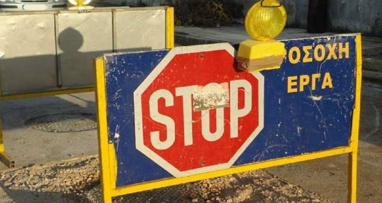 &Mu;ύ&rho;&iota;&nu;&alpha;: &Kappa;&lambda;&epsilon;ί&nu;&epsilon;&iota; &pi;&rho;&omicron;&sigma;&omega;&rho;&iota;&nu;ά &eta; &omicron;&delta;ό&sigmaf; &Gamma;&alpha;&rho;&omicron;&phi;&alpha;&lambda;&lambda;ί&delta;&eta;