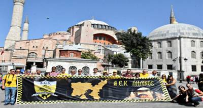 &Eta; Έ&nu;&omega;&sigma;&eta; &Phi;ί&lambda;&omega;&nu; &Alpha;&Epsilon;&Kappa; &Lambda;ή&mu;&nu;&omicron;&upsilon; &sigma;&tau;&eta;&nu; &Pi;ό&lambda;&eta; (photos)