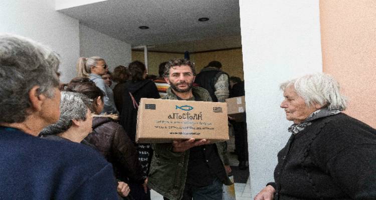 &Chi;&rho;&iota;&sigma;&tau;&omicron;&upsilon;&gamma;&epsilon;&nu;&nu;&iota;ά&tau;&iota;&kappa;&eta; &laquo;&Alpha;&pi;&omicron;&sigma;&tau;&omicron;&lambda;ή&raquo; &sigma;&epsilon; 592 &omicron;&iota;&kappa;&omicron;&gamma;έ&nu;&epsilon;&iota;&epsilon;&sigmaf; &sigma;&tau;&eta;&nu; &Kappa;&omega;, &sigma;&tau;&eta; &Lambda;ή&mu;&nu;&omicron; &kappa;&alpha;&iota; &sigma;&tau;&eta; &Lambda;έ&sigma;&beta;&omicron; (photos)