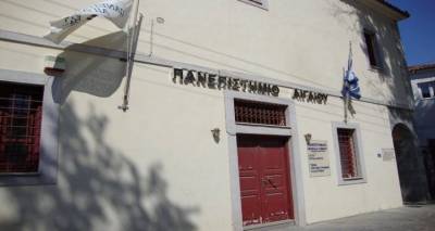 &Tau;&omicron; &Pi;&alpha;&lambda;&lambda;&eta;&mu;&nu;&iota;&alpha;&kappa;ό &Sigma;&chi;&omicron;&lambda;&iota;&kappa;ό &Tau;&alpha;&mu;&epsilon;ί&omicron; &epsilon;&upsilon;&chi;&alpha;&rho;&iota;&sigma;&tau;&epsilon;ί &tau;&omicron; &Pi;&alpha;&nu;&epsilon;&pi;&iota;&sigma;&tau;&eta;&mu;&iota;&alpha;&kappa;ό &Tau;&mu;ή&mu;&alpha; &tau;&eta;&sigmaf; &Lambda;ή&mu;&nu;&omicron;&upsilon;