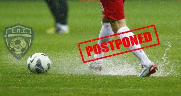 &laquo;&Phi;&rho;έ&nu;&omicron;&raquo; &sigma;&tau;&eta;&nu; &alpha;&theta;&lambda;&eta;&tau;&iota;&kappa;ή &delta;&rho;ά&sigma;&eta; &lambda;ό&gamma;&omega; &kappa;&alpha;&kappa;&omicron;&kappa;&alpha;&iota;&rho;ί&alpha;&sigmaf; | &Alpha;&nu;&alpha;&beta;&omicron;&lambda;ή ό&lambda;&omega;&nu; &tau;&omega;&nu; &alpha;&gamma;ώ&nu;&omega;&nu; &sigma;&epsilon; &Lambda;έ&sigma;&beta;&omicron; &kappa;&alpha;&iota; &Lambda;ή&mu;&nu;&omicron;