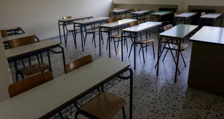 &Pi;&alpha;&rho;έ&mu;&beta;&alpha;&sigma;&eta; &tau;&omicron;&upsilon; &Sigma;&upsilon;&lambda;&lambda;ό&gamma;&omicron;&upsilon; &Epsilon;&kappa;&pi;&alpha;&iota;&delta;&epsilon;&upsilon;&tau;&iota;&kappa;ώ&nu; &Pi;&rho;&omega;&tau;&omicron;&beta;ά&theta;&mu;&iota;&alpha;&sigmaf; &Epsilon;&kappa;&pi;&alpha;ί&delta;&epsilon;&upsilon;&sigma;&eta;&sigmaf; &Lambda;ή&mu;&nu;&omicron;&upsilon; &gamma;&iota;&alpha; &tau;&alpha; &lambda;&epsilon;&iota;&tau;&omicron;&upsilon;&rho;&gamma;&iota;&kappa;ά &kappa;&epsilon;&nu;ά &sigma;&tau;&alpha; &sigma;&chi;&omicron;&lambda;&epsilon;ί&alpha; &tau;&omicron;&upsilon; &nu;&eta;&sigma;&iota;&omicron;ύ