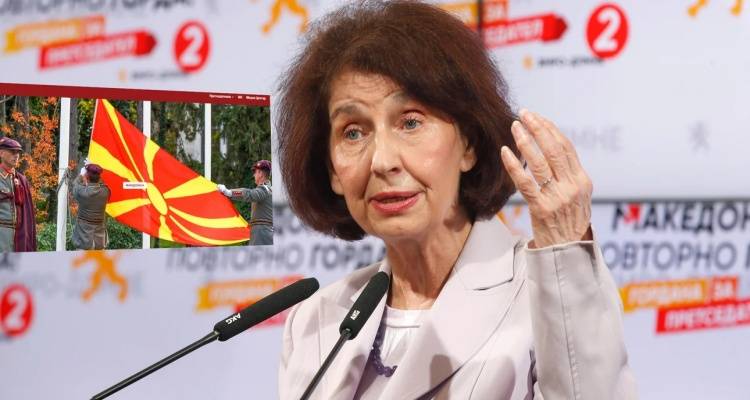 Ακραία πρόκληση Σιλιάνοφσκα: «Ξέχασε» το Βόρεια, αποκαλείται σκέτο «πρόεδρος» χωρίς...να αναφέρει χώρα