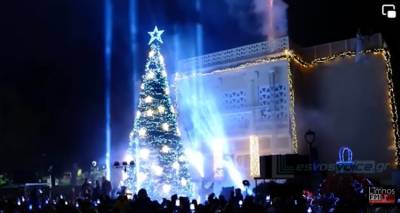 &Upsilon;&pi;&epsilon;&rho;&theta;έ&alpha;&mu;&alpha; &eta; &phi;&omega;&tau;&alpha;&gamma;ώ&gamma;&eta;&sigma;&eta; &tau;&omicron;&upsilon; &chi;&rho;&iota;&sigma;&tau;&omicron;&upsilon;&gamma;&epsilon;&nu;&nu;&iota;ά&tau;&iota;&kappa;&omicron;&upsilon; &delta;έ&nu;&tau;&rho;&omicron;&upsilon; &tau;&eta;&sigmaf; &Mu;&upsilon;&tau;&iota;&lambda;ή&nu;&eta;&sigmaf;