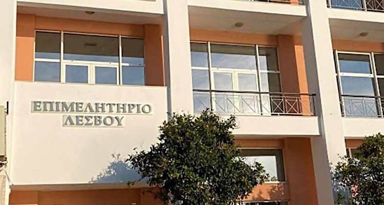 &Pi;&alpha;&rho;έ&mu;&beta;&alpha;&sigma;&eta; &tau;&omicron;&upsilon; &Epsilon;&pi;&iota;&mu;&epsilon;&lambda;&eta;&tau;&eta;&rho;ί&omicron;&upsilon; &Lambda;έ&sigma;&beta;&omicron;&upsilon; &gamma;&iota;&alpha; &tau;&alpha; &Epsilon;&Lambda;&Tau;&Alpha;: Ό&chi;&iota; &sigma;&tau;&eta;&nu; &Upsilon;&pi;&omicron;&beta;ά&theta;&mu;&iota;&sigma;&eta; &tau;&omega;&nu; &Nu;&eta;&sigma;&iota;ώ&nu;