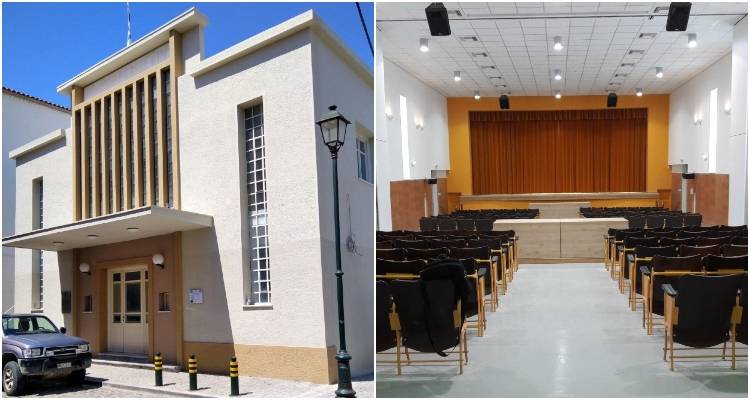 Λήμνος: Σε λειτουργία το Γαροφαλίδειο | Δείτε φωτογραφίες από το εσωτερικό του